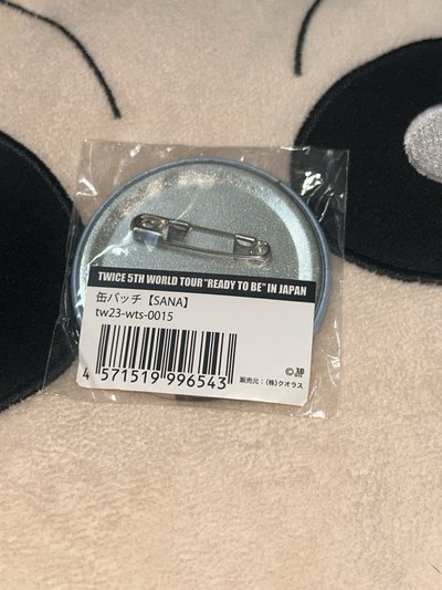 紗紗徽章