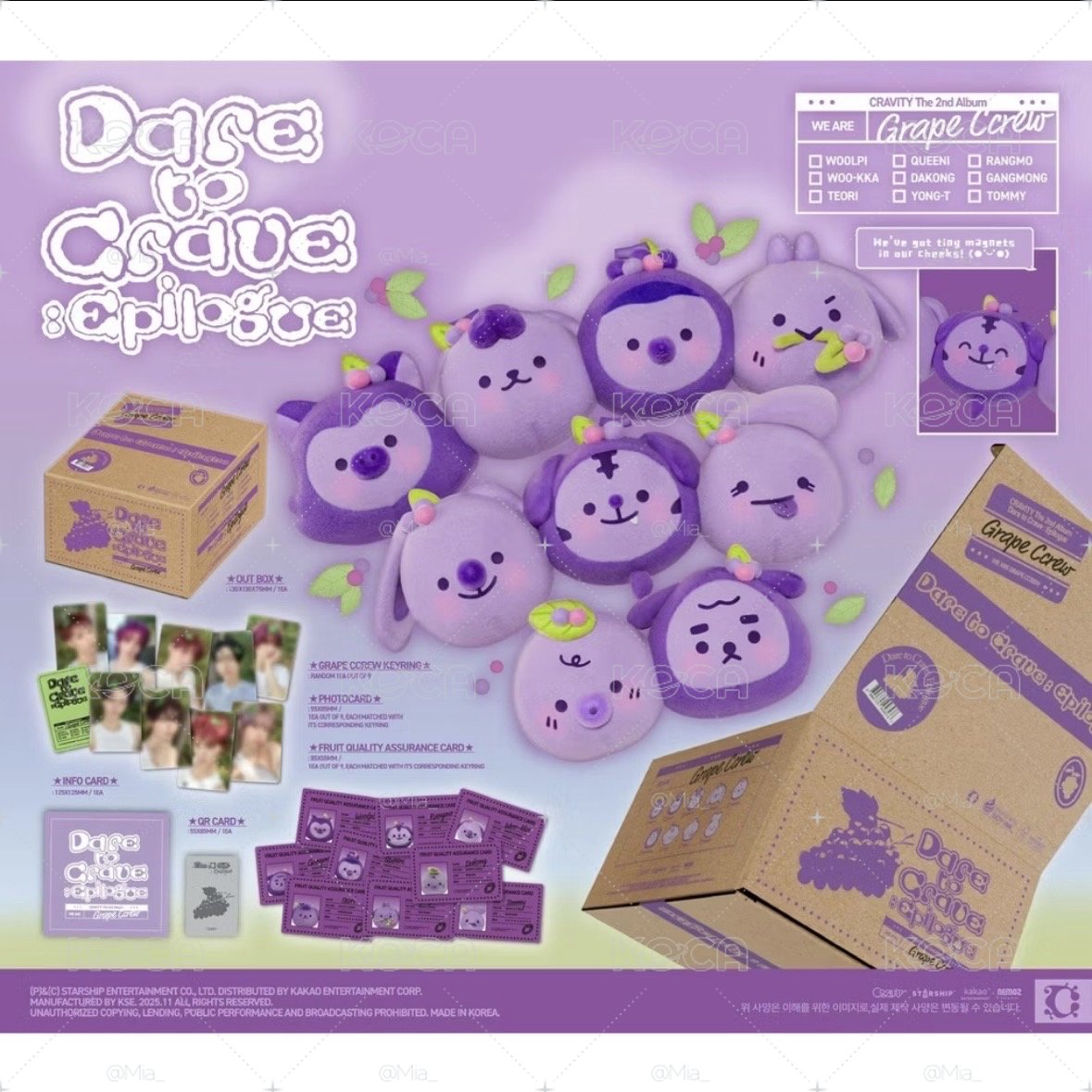 安🍇
