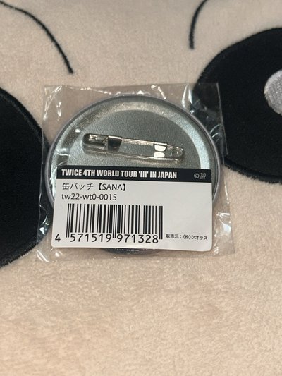 紗紗徽章