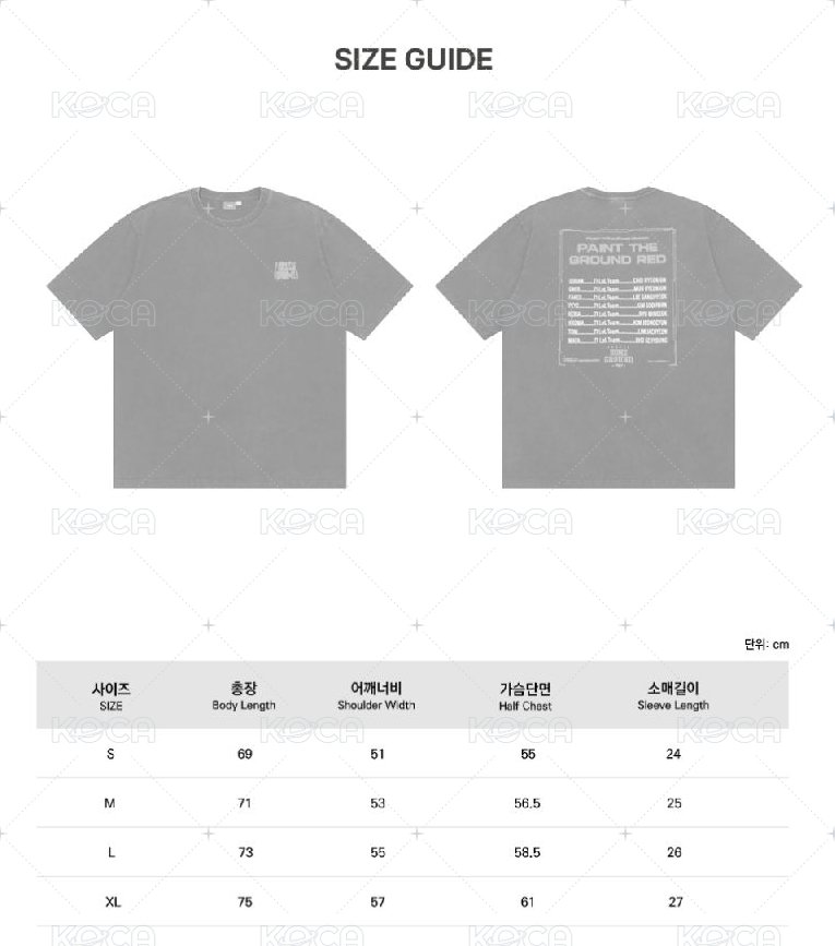 主場日T-shirt (S-XL) 