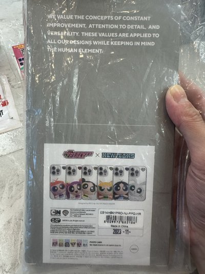 NewJeans haerin飛天小女警手機殼全新未拆