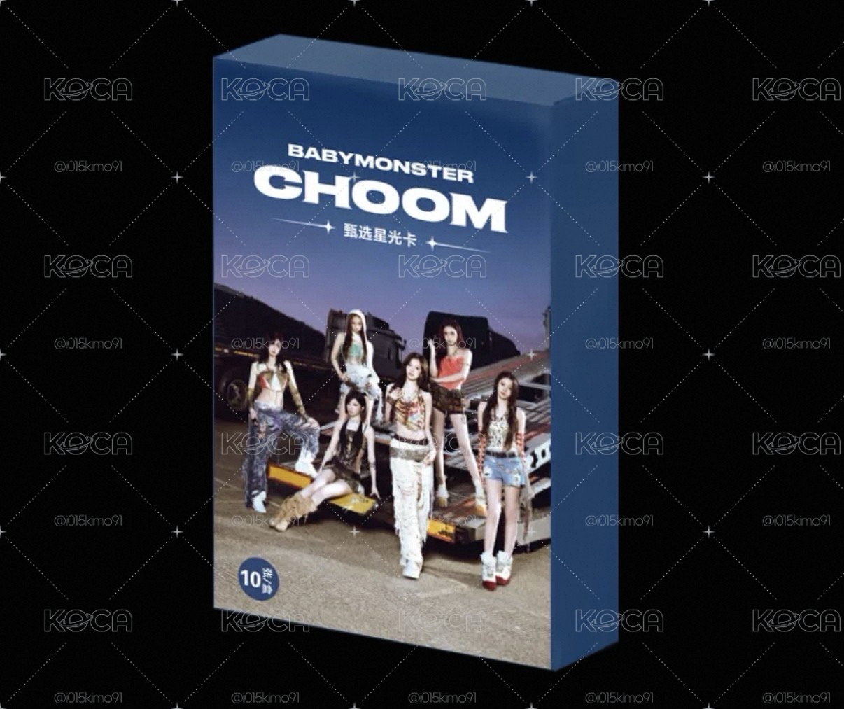 CHOOM星光卡盒