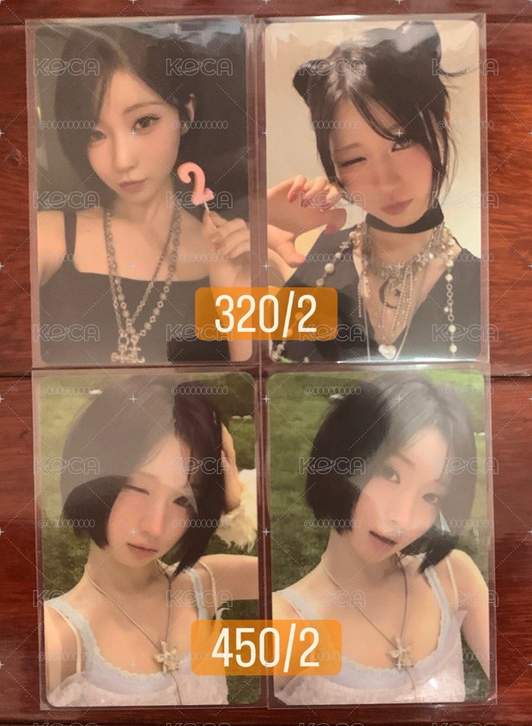 🧡不當帶