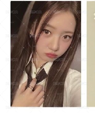 白衣滿額茶