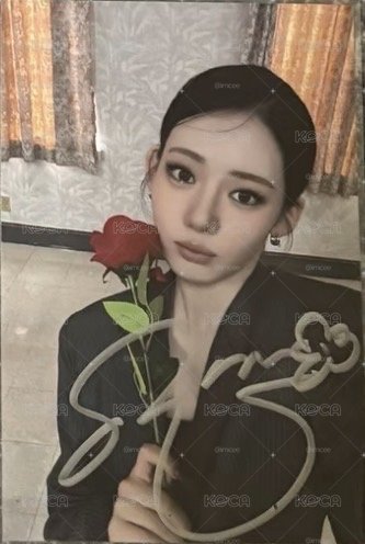 茶仁 choom音源簽