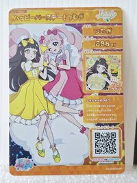 小紡生快簽(有小白點