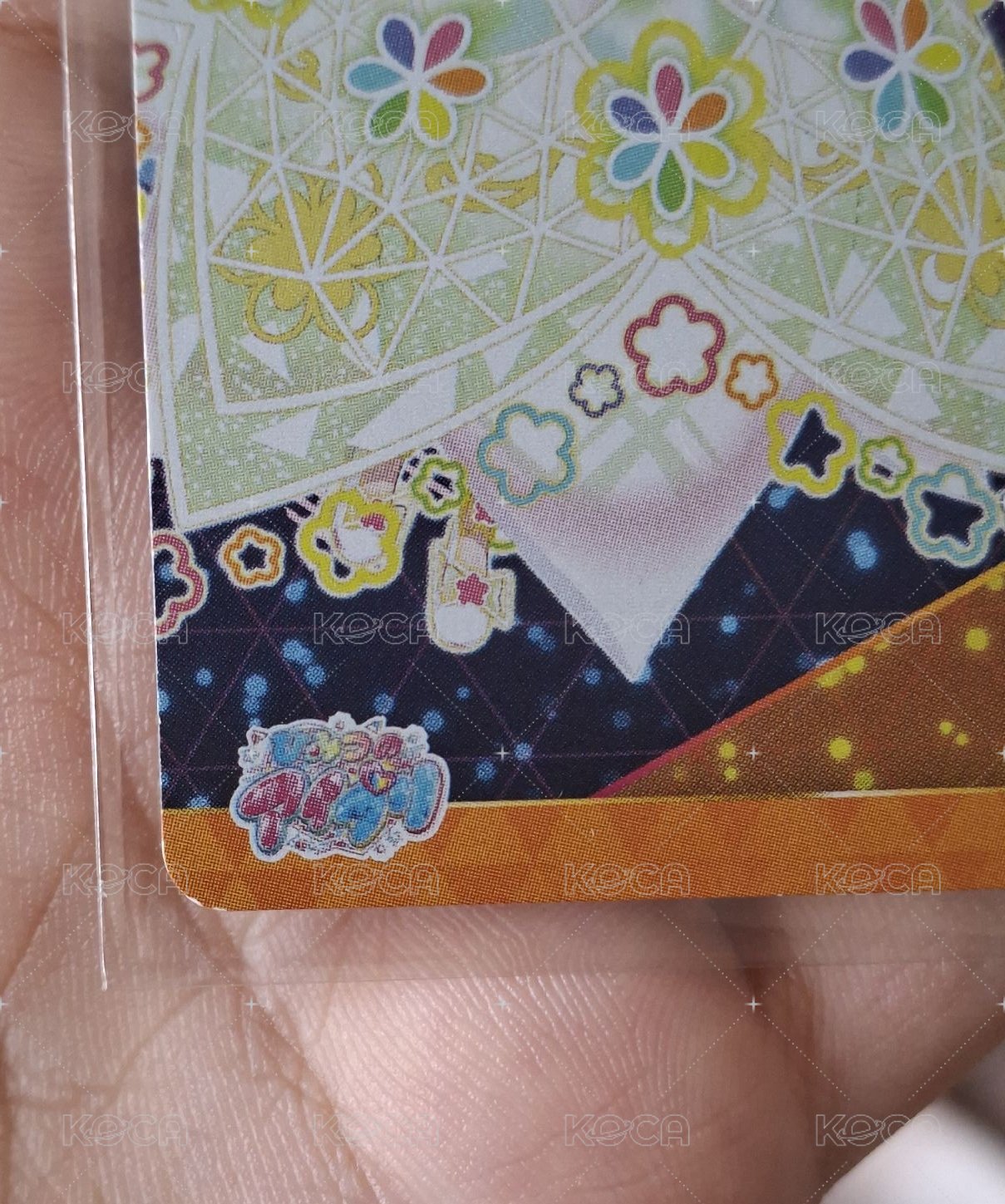五彈紡簽(有印刷線+小白點廠損)