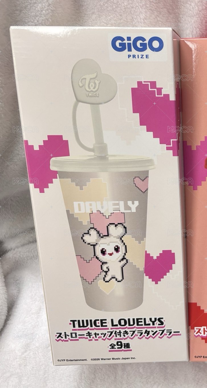 多