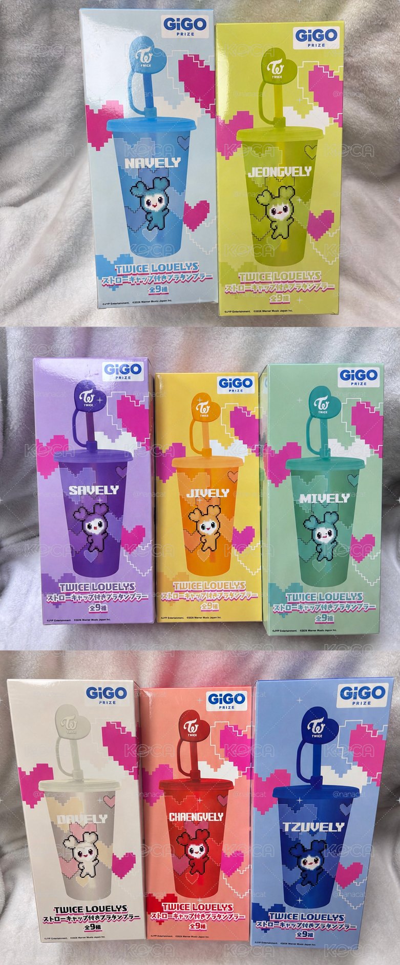 TWICE LOVELYS x GIGO 聯名吸管杯 現貨速出