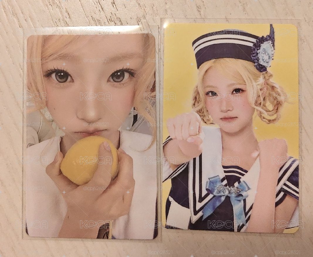 衣服拉拉