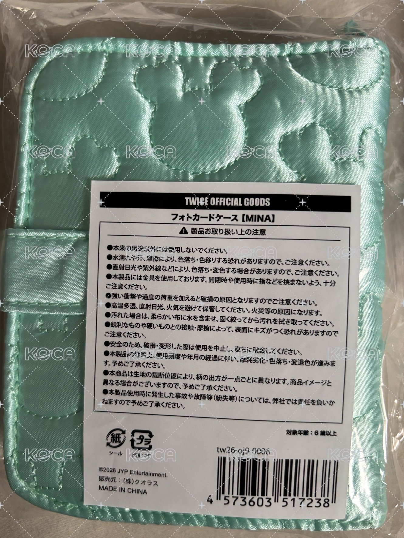 日本九週年卡冊 MINA