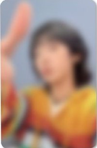 Teenage Blue el 幸運卡 