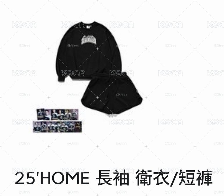 現貨 2025HOME 衛衣+短褲
