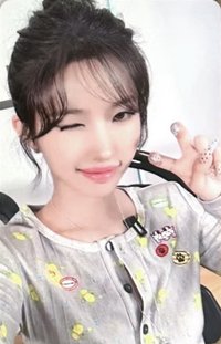 We made yzy 預售 特典卡 