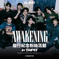 迷你三輯 KM 台北線下咖啡廳 241018