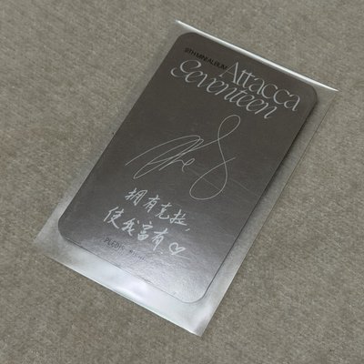 mini9 草帽八（中背，比一般三寸小卡小！）