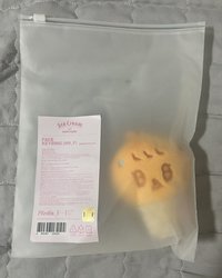 甜筒寛