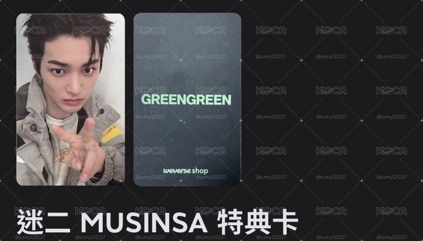 安小盤