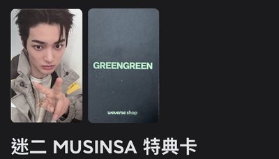 安小盤