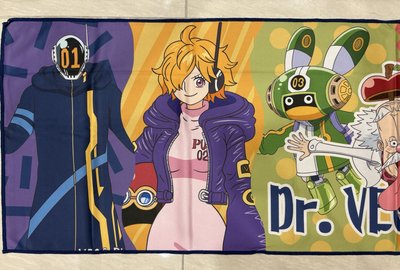 航海王/海賊王(ONEPIECE) 貝加龐克 +全體分身 冰涼運動毛巾
