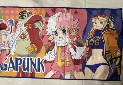 航海王/海賊王(ONEPIECE) 貝加龐克 +全體分身 冰涼運動毛巾