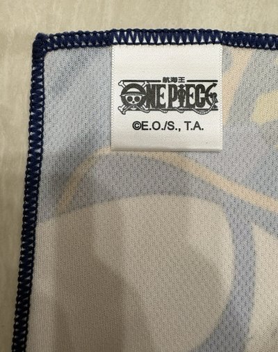 航海王/海賊王(ONEPIECE) 貝加龐克 +全體分身 冰涼運動毛巾