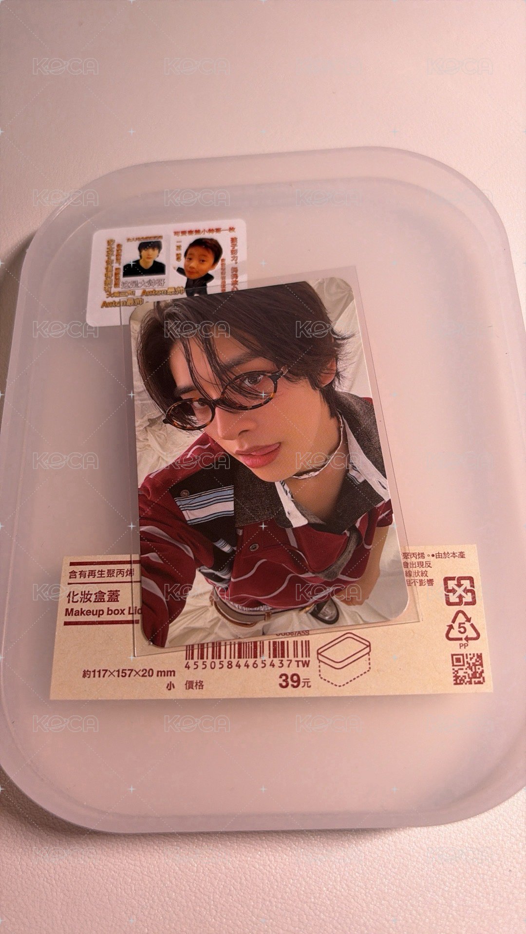 yeti吐舌倫