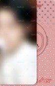 正規3輯 Universe ver. 專輯卡  背面