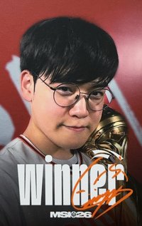 26HLE 會員 七月 周邊卡 off record
