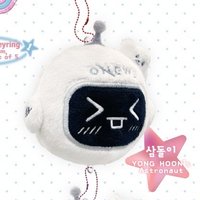 正規3輯 Universe ver. 吊娃 삼돌이