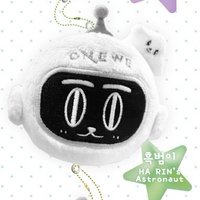 正規3輯 Universe ver. 吊娃 흑범이