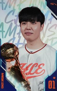 26HLE 會員 七月 周邊卡 moment