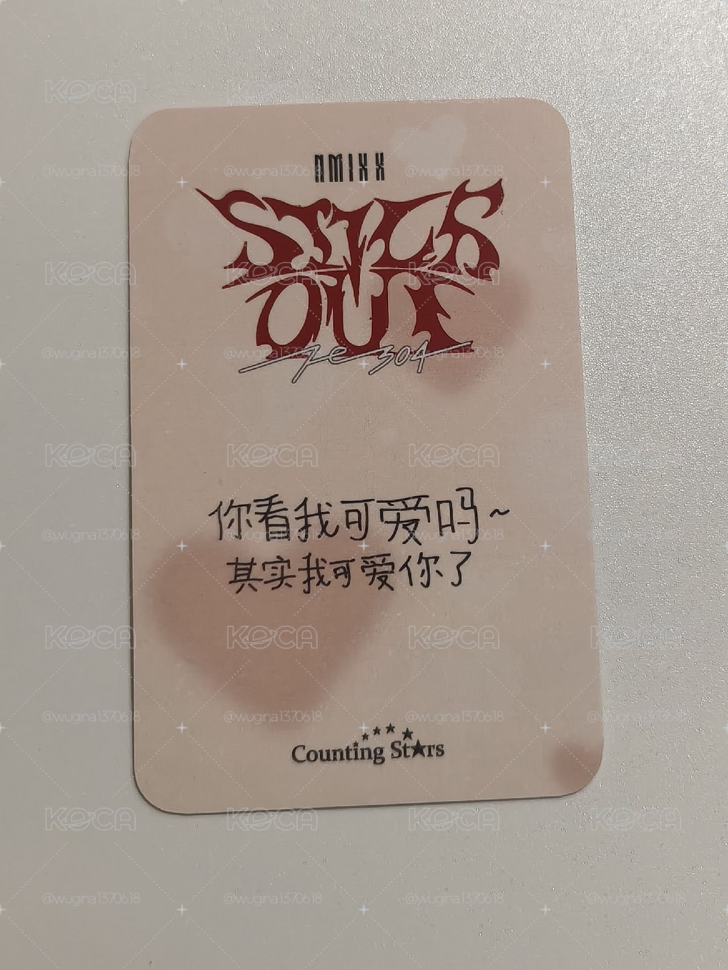 小鹿莉
