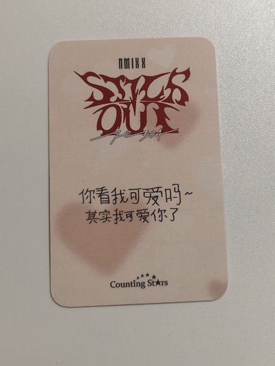 小鹿莉