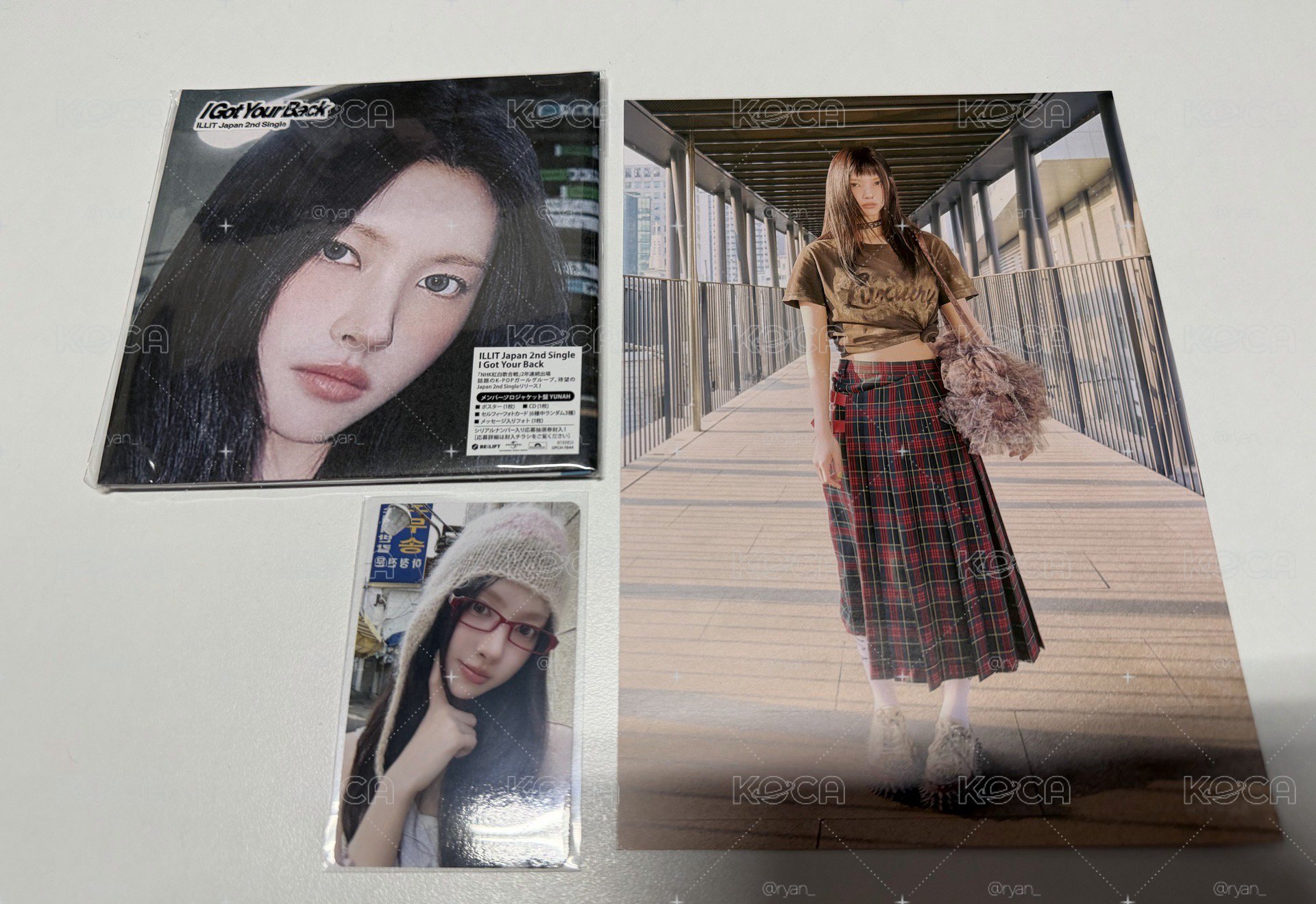 美麗 玧盤