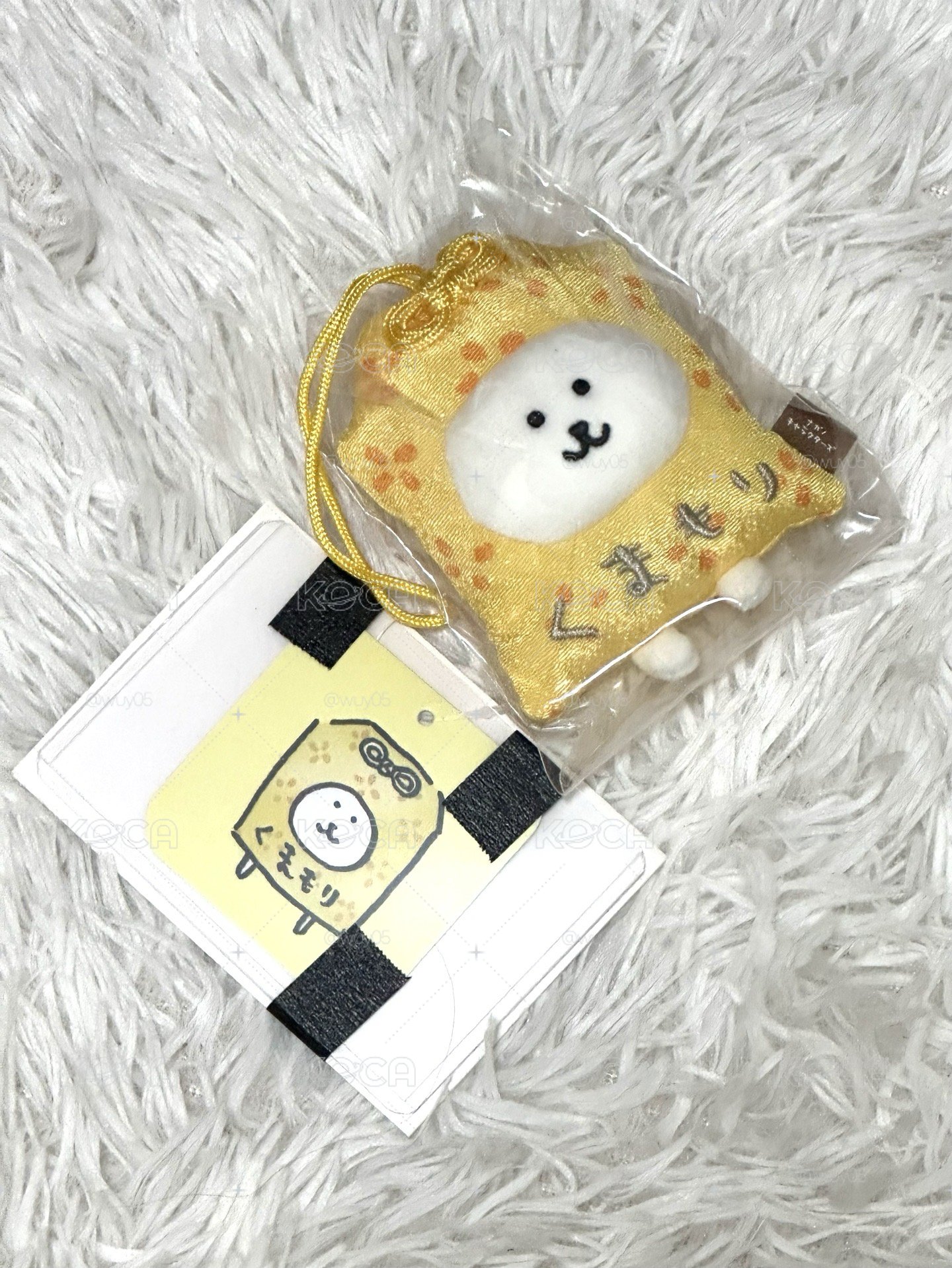 御守熊（現貨）