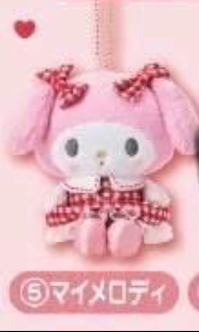 Search image