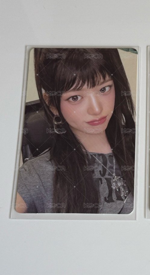 安