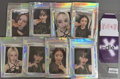 TIMA聖誕限定QQ音樂星光卡