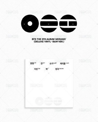 BTS ARIRANG B&W COLOR黑膠 團膠