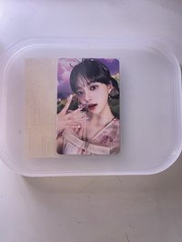 思採 專卡