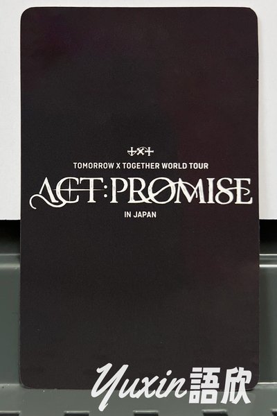 現貨✅ TXT ACT : PROMISE IN JAPAN 日巡 演唱會 特典 小卡