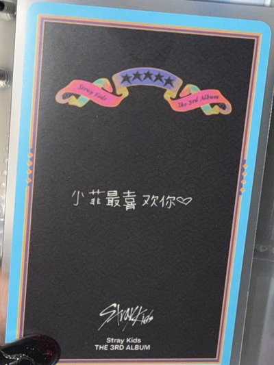 5-STAR kms 海軍