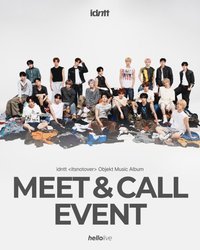 itsnot5ver hellolive 2.0 簽售 260816