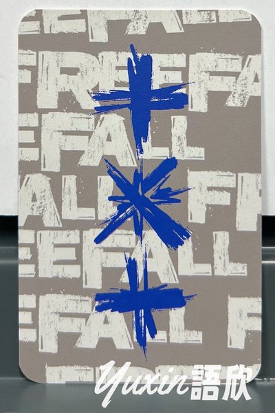 現貨✅ TXT 이름의 장: FREEFALL專輯 KAKAO GIFT 特典 小卡