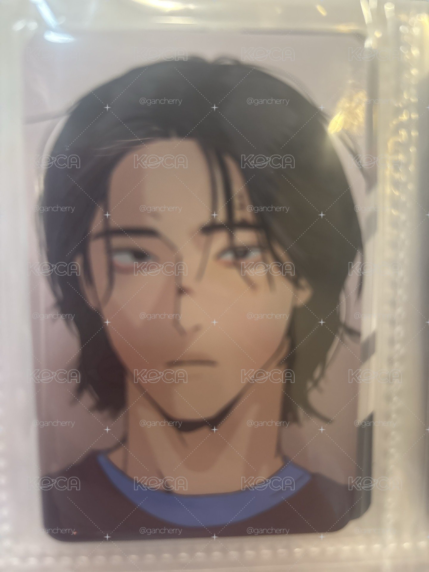 安和平