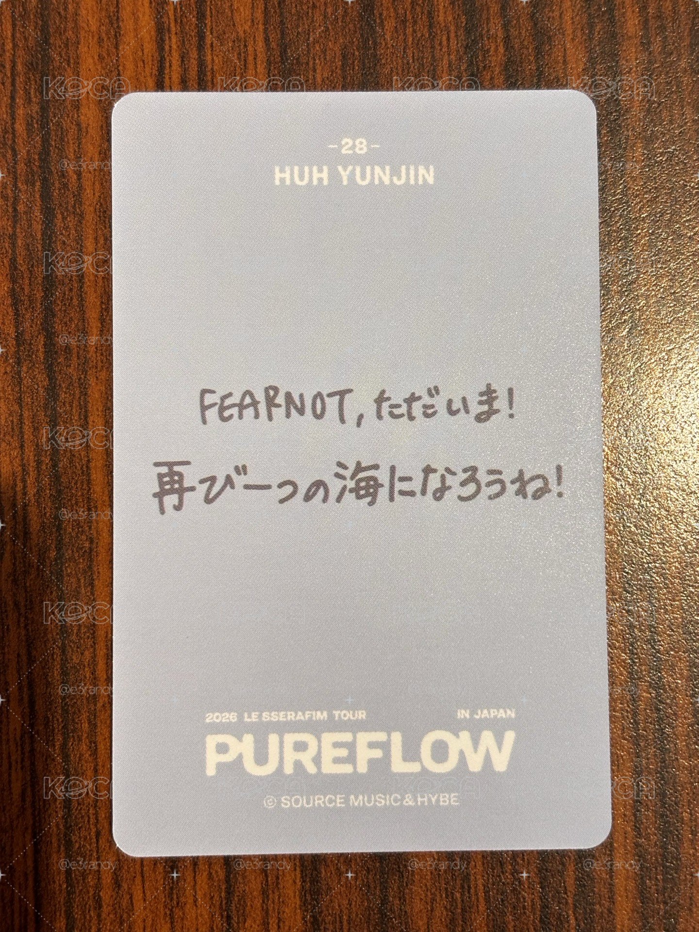 許允真 YUNJIN 2026 日巡 Pureflow 隨機卡 28