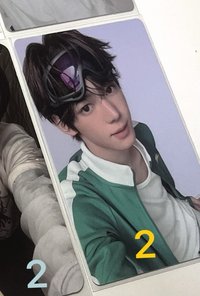 韓振2