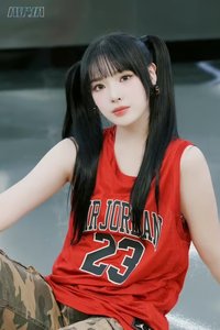 CHAEEUN