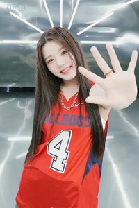 YEONSU